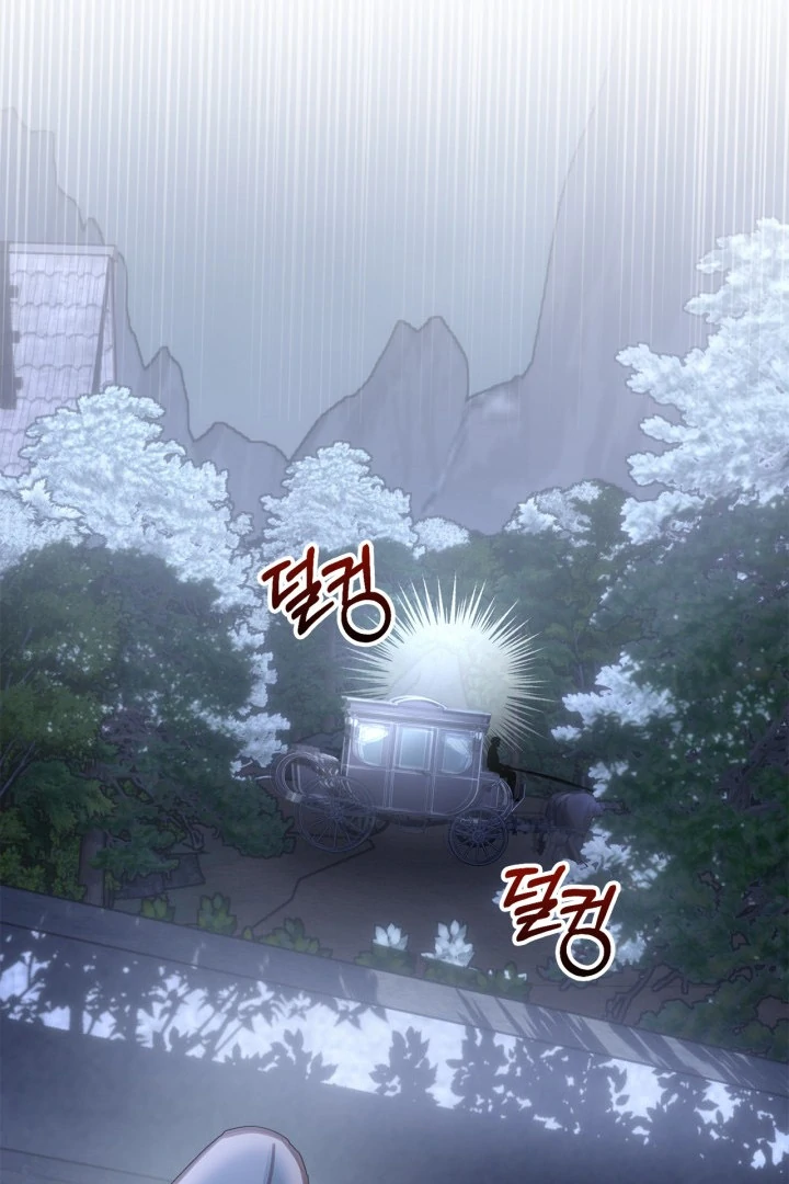 The Baby Prisoner in the Winter Castle Chapter 74 page 66