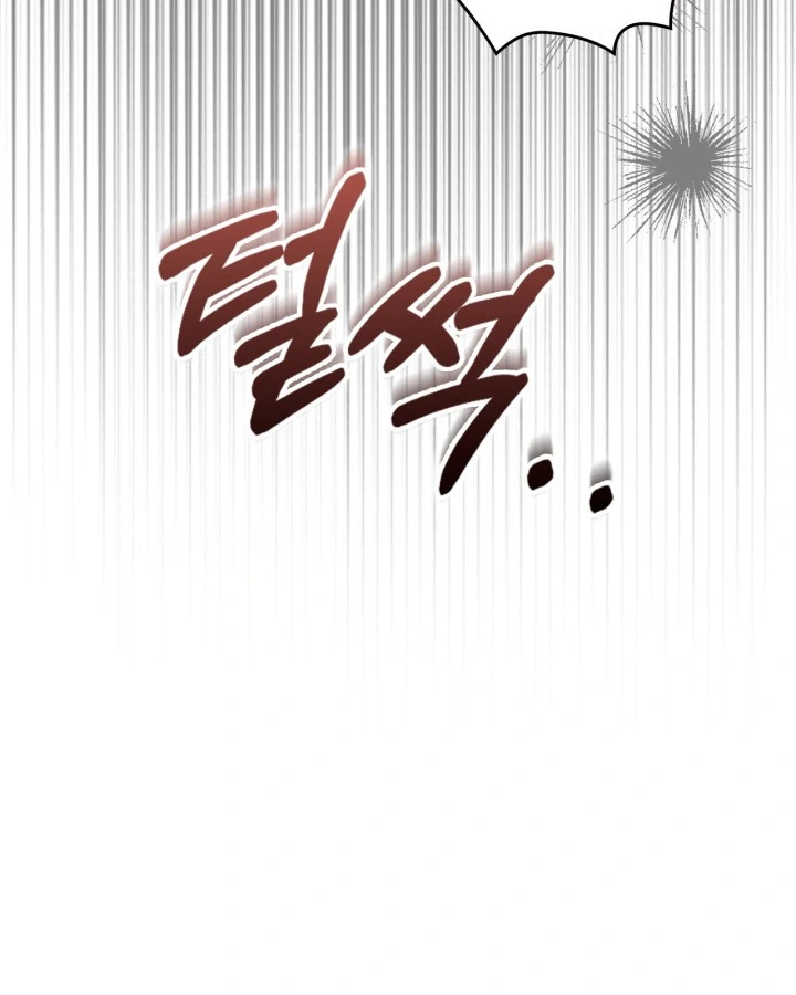 The Baby Prisoner in the Winter Castle Chapter 74 page 86