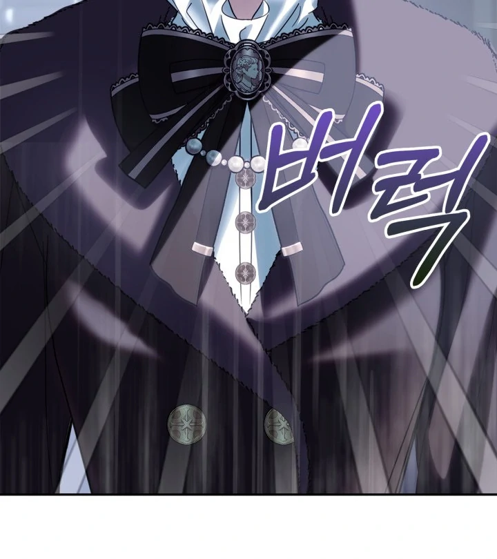The Baby Prisoner in the Winter Castle Chapter 74 page 94