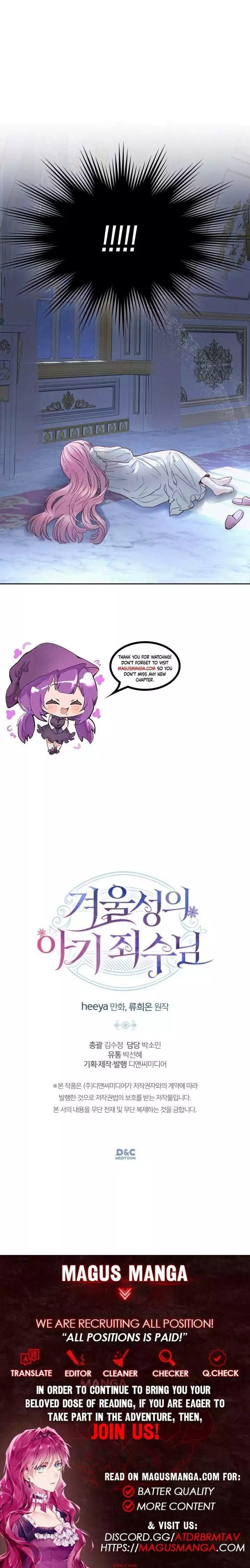 The Baby Prisoner in the Winter Castle Chapter 8 page 16