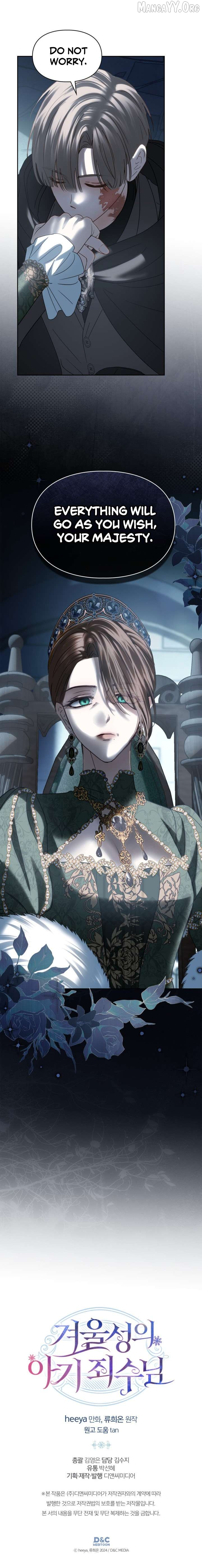 The Baby Prisoner in the Winter Castle Chapter 80 page 14