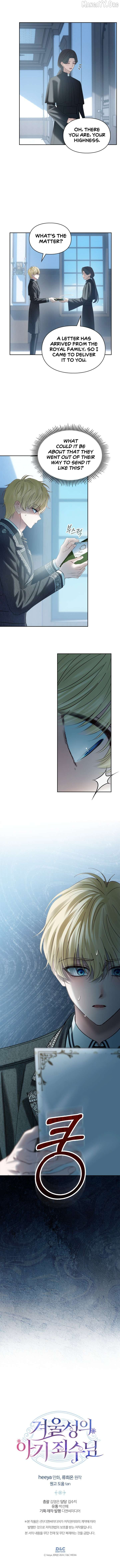 The Baby Prisoner in the Winter Castle Chapter 81 page 14