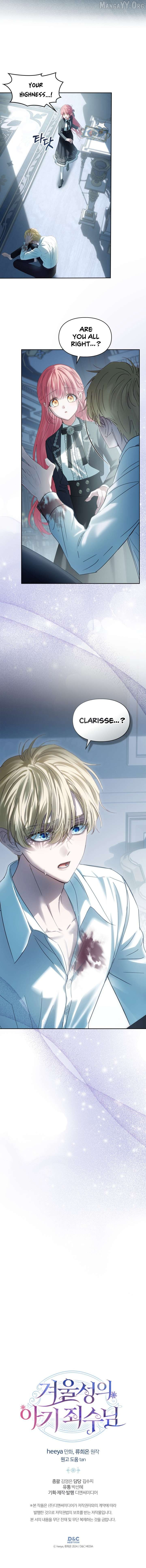 The Baby Prisoner in the Winter Castle Chapter 82 page 15
