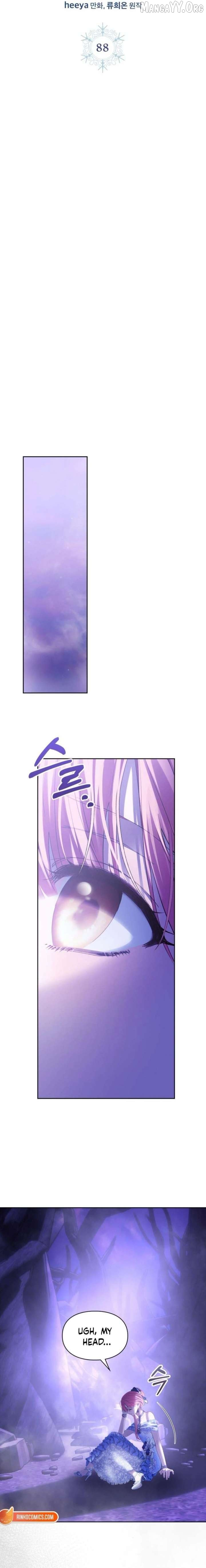 The Baby Prisoner in the Winter Castle Chapter 88 page 14