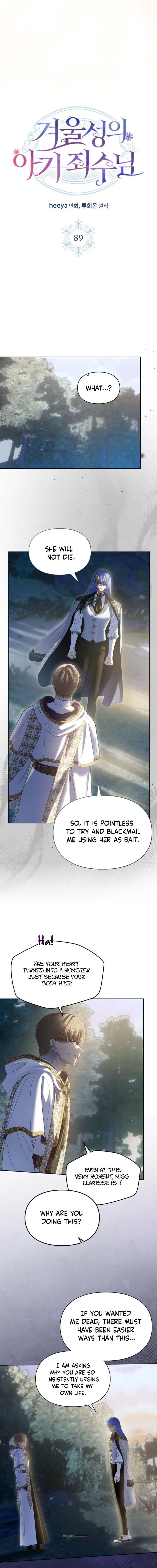 The Baby Prisoner in the Winter Castle Chapter 89 page 4