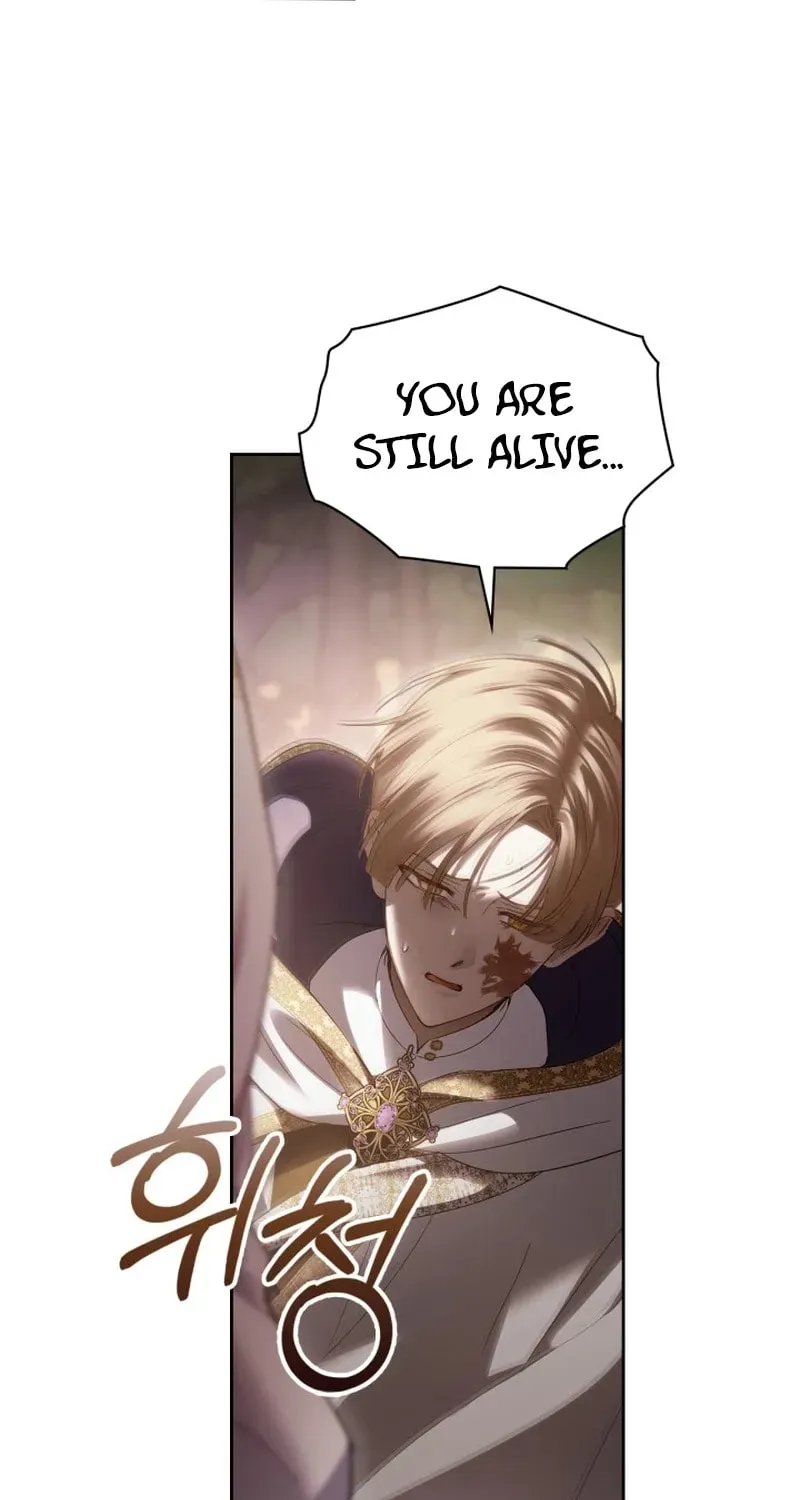 The Baby Prisoner in the Winter Castle Chapter 90 page 17