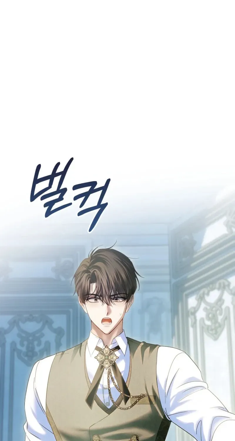 The Baby Prisoner in the Winter Castle Chapter 90 page 86