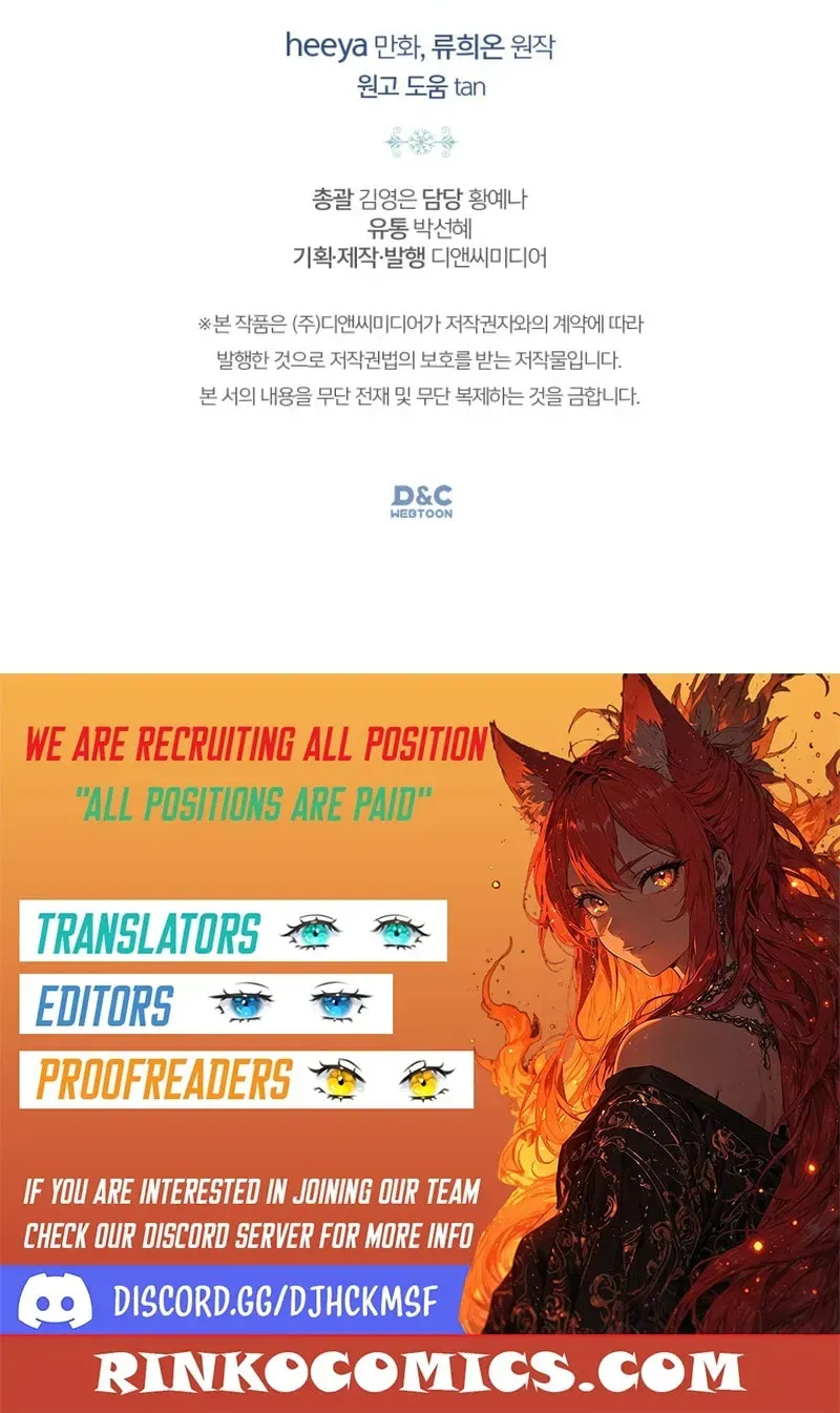 The Baby Prisoner in the Winter Castle Chapter 90 page 96