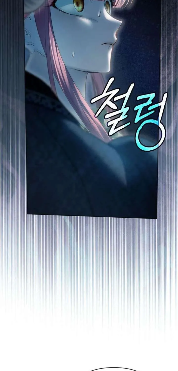 The Baby Prisoner in the Winter Castle Chapter 94 page 26
