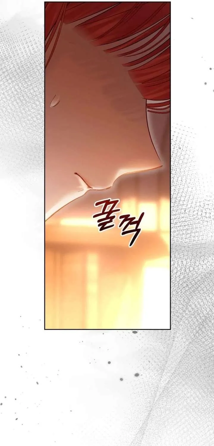 The Baby Prisoner in the Winter Castle Chapter 94 page 83