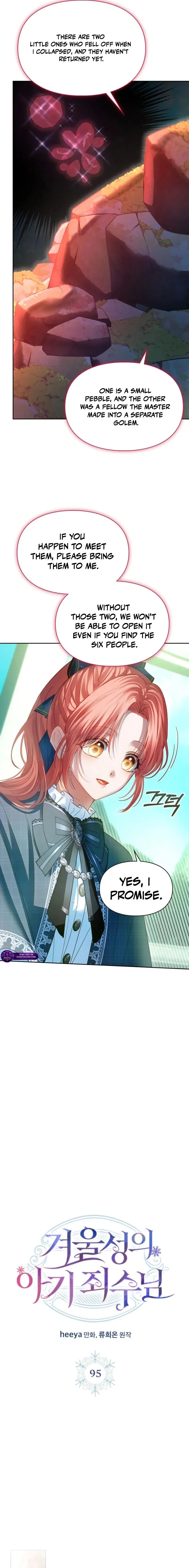 The Baby Prisoner in the Winter Castle Chapter 95 page 7