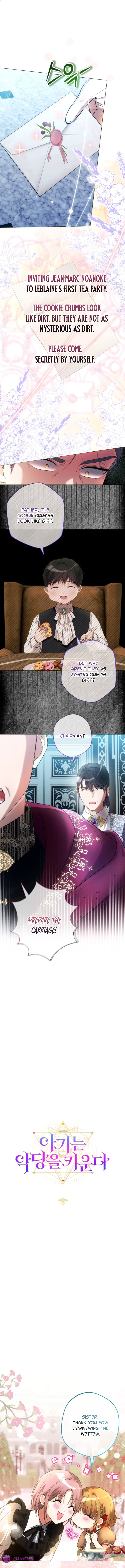 The Baby Raises the Villain Chapter 53 page 4
