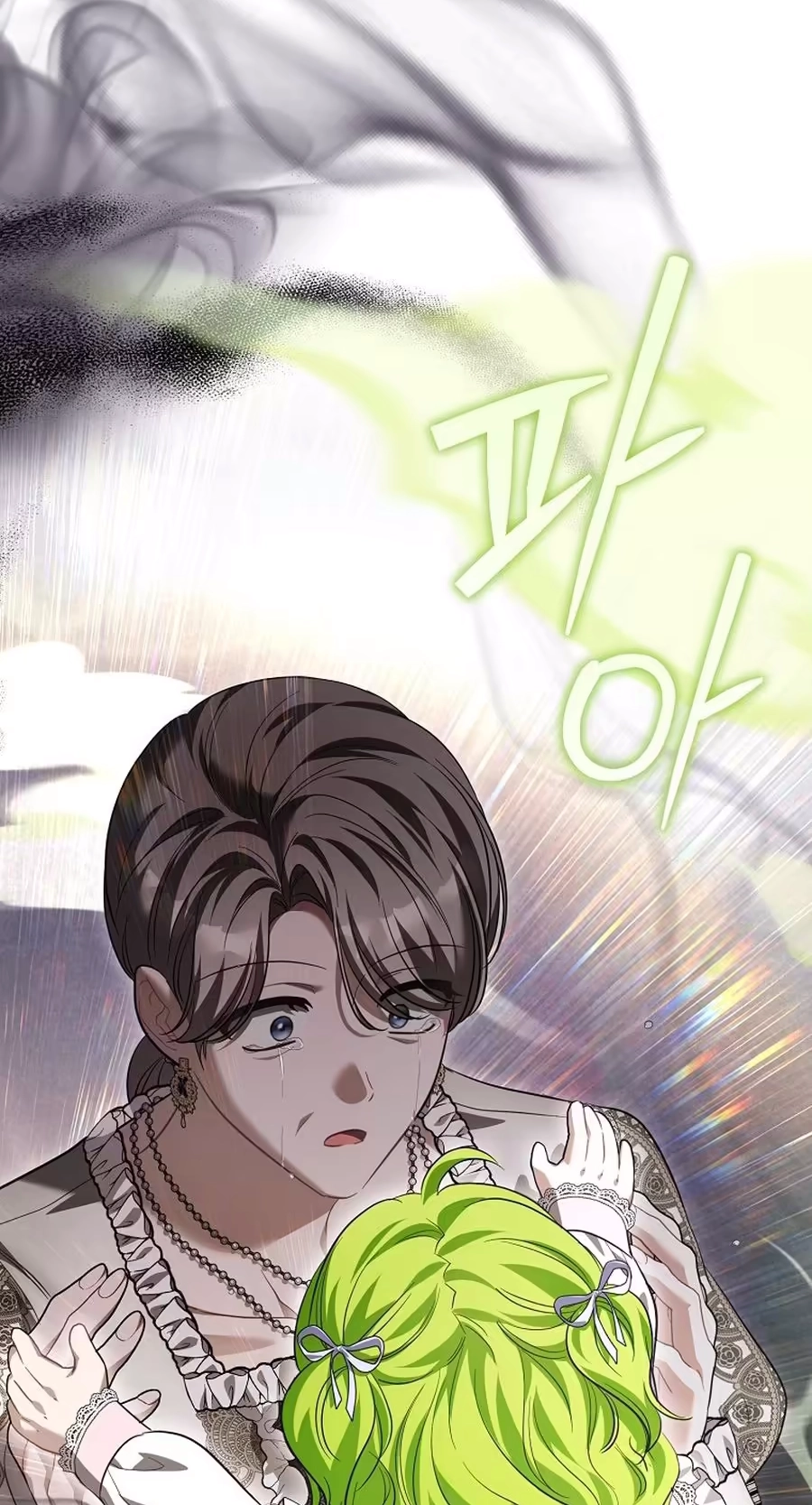 The Baby Sprout Who Bloomed in the Villain Duke’s Family Chapter 21 page 3