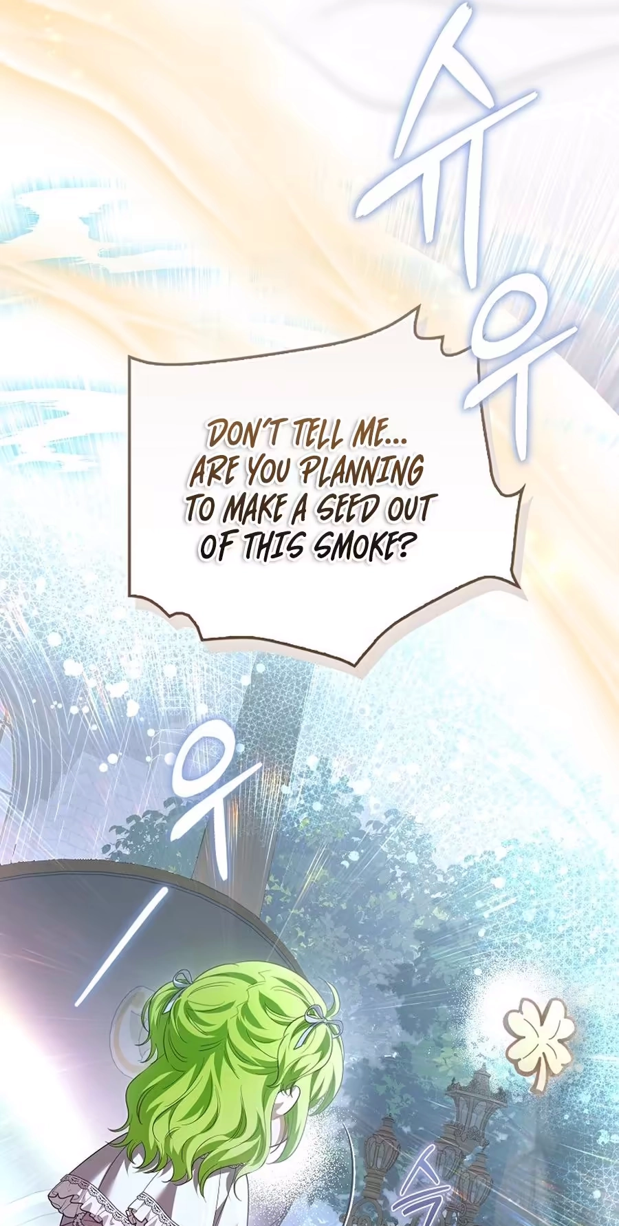The Baby Sprout Who Bloomed in the Villain Duke’s Family Chapter 21 page 19
