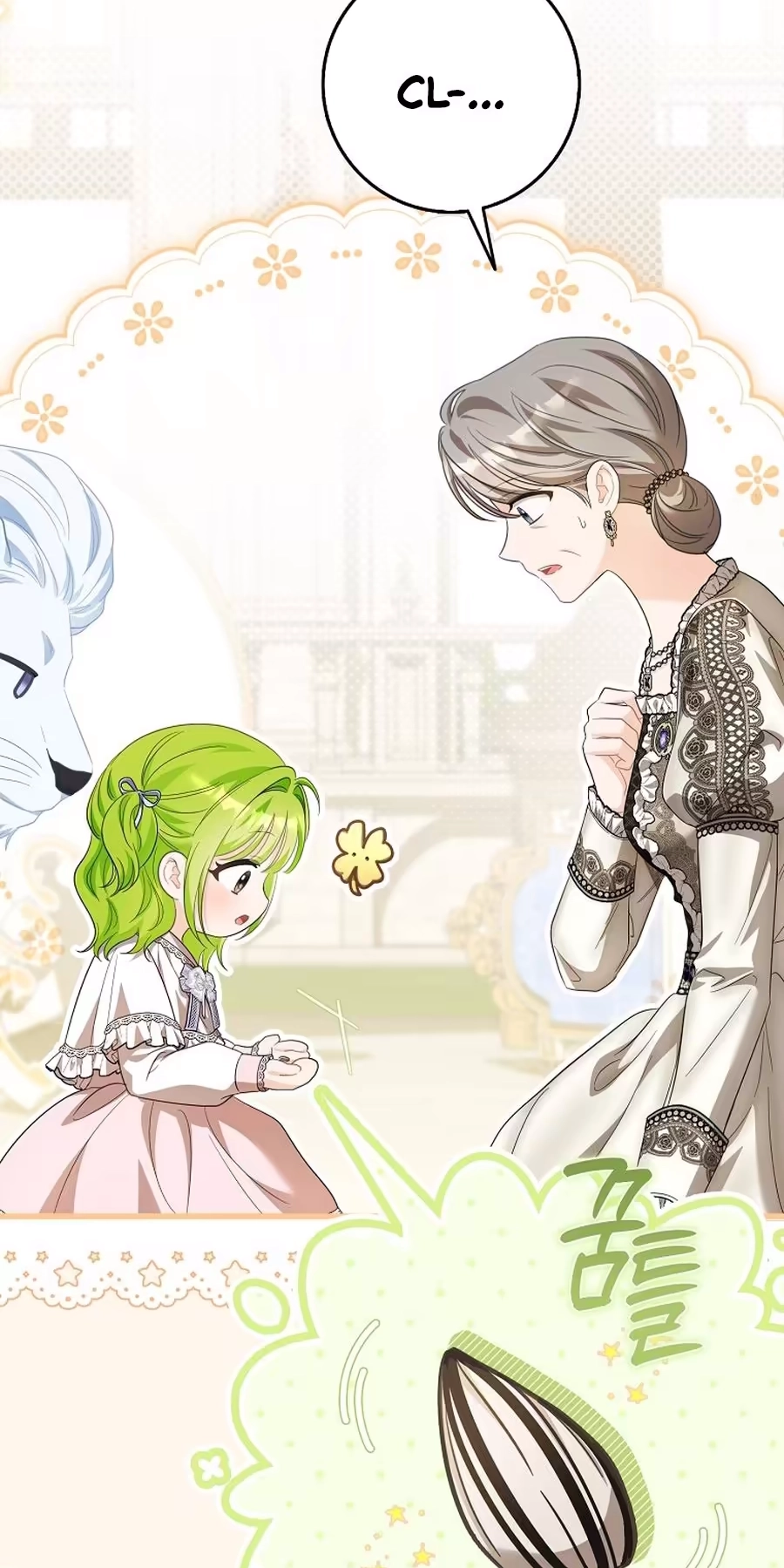 The Baby Sprout Who Bloomed in the Villain Duke’s Family Chapter 21 page 64