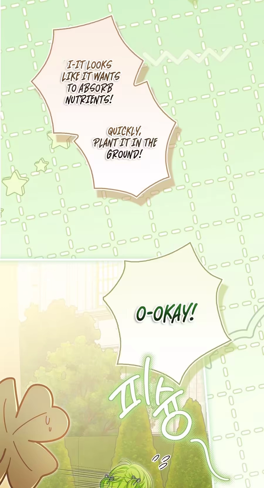 The Baby Sprout Who Bloomed in the Villain Duke’s Family Chapter 21 page 69