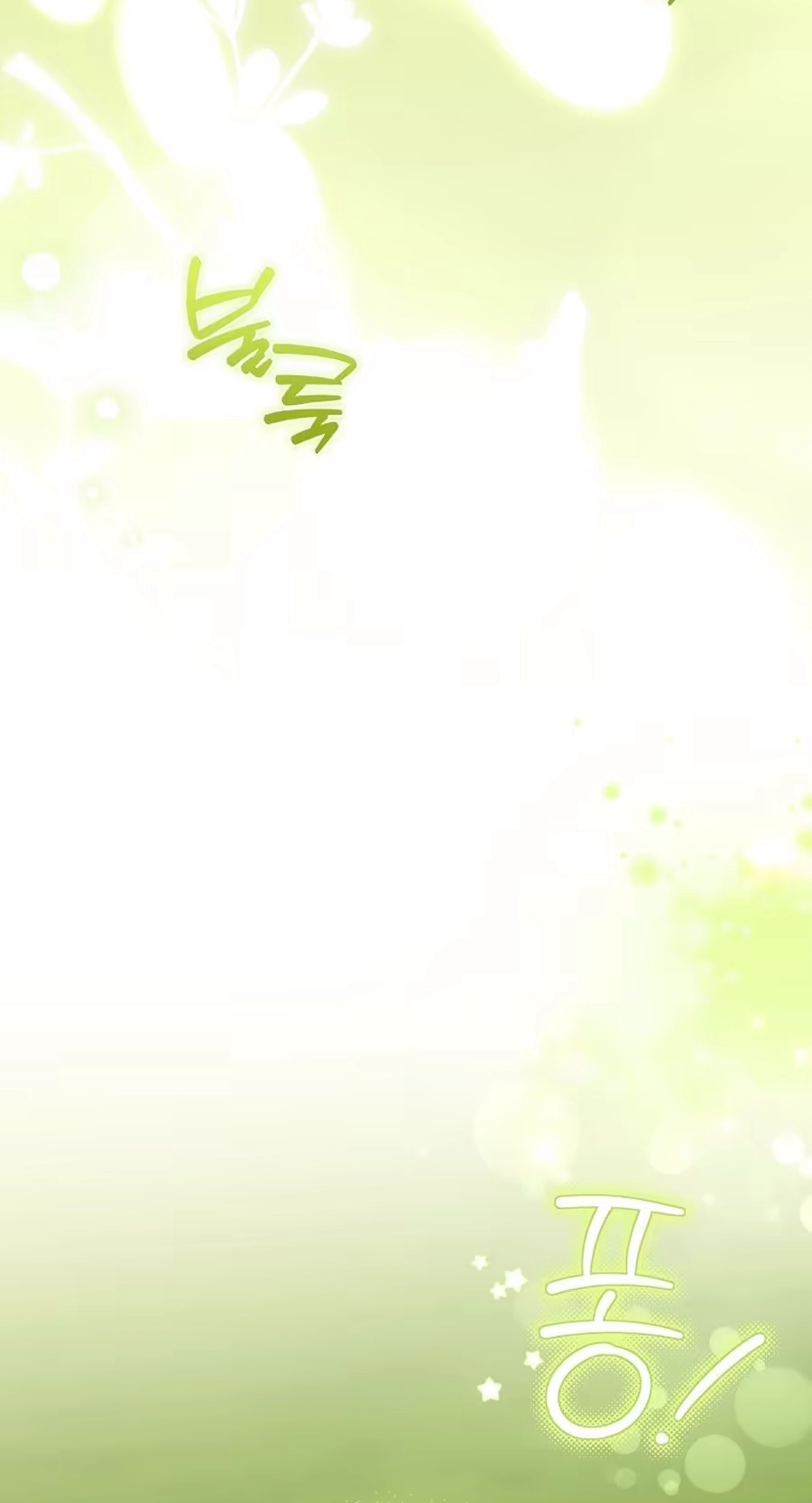 The Baby Sprout Who Bloomed in the Villain Duke’s Family Chapter 21 page 73