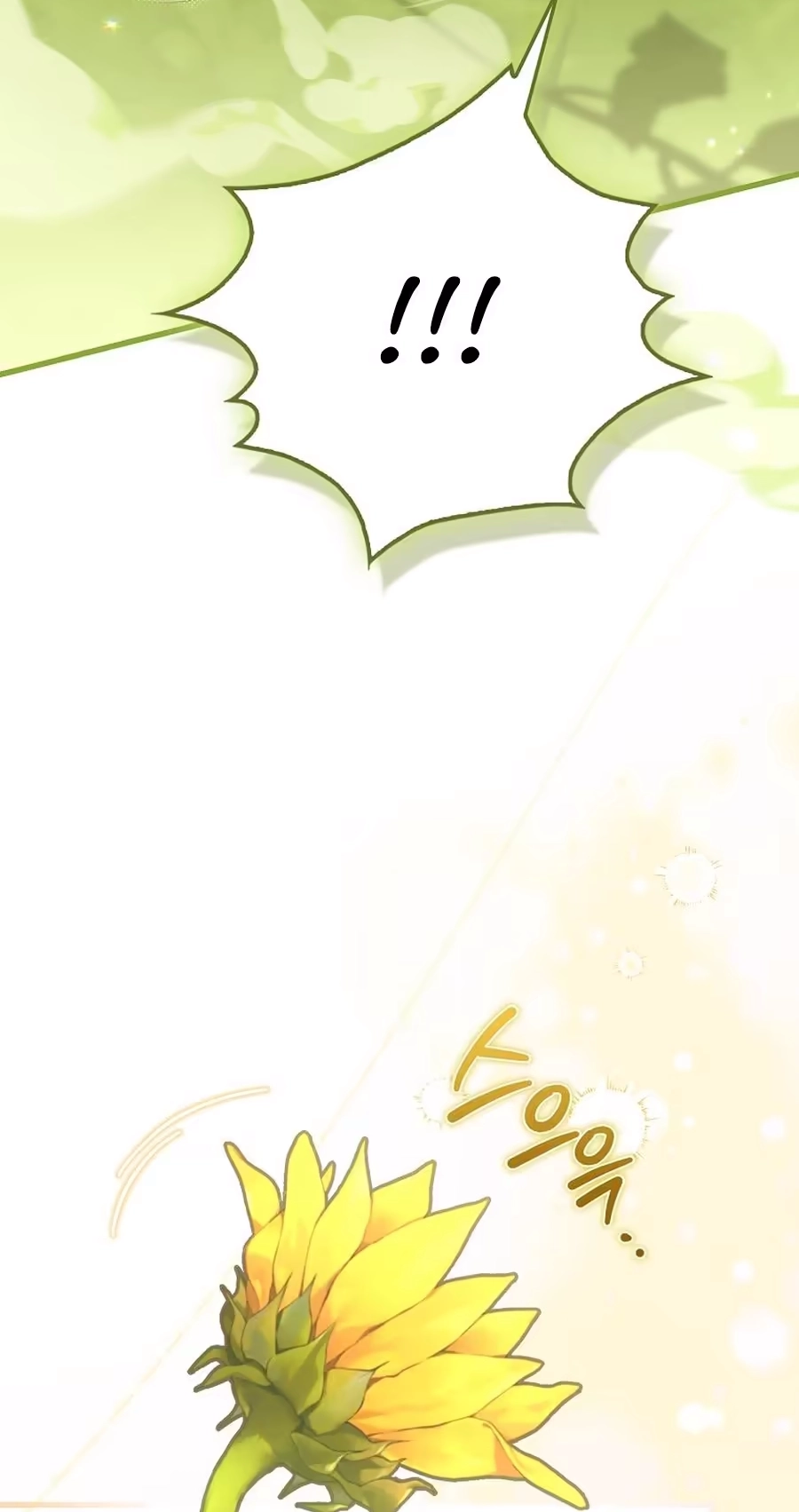 The Baby Sprout Who Bloomed in the Villain Duke’s Family Chapter 21 page 78
