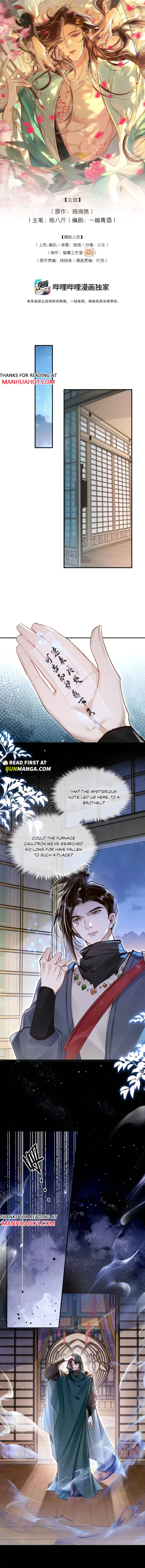 The Bad Big Brother Survival Guide Chapter 9 page 2