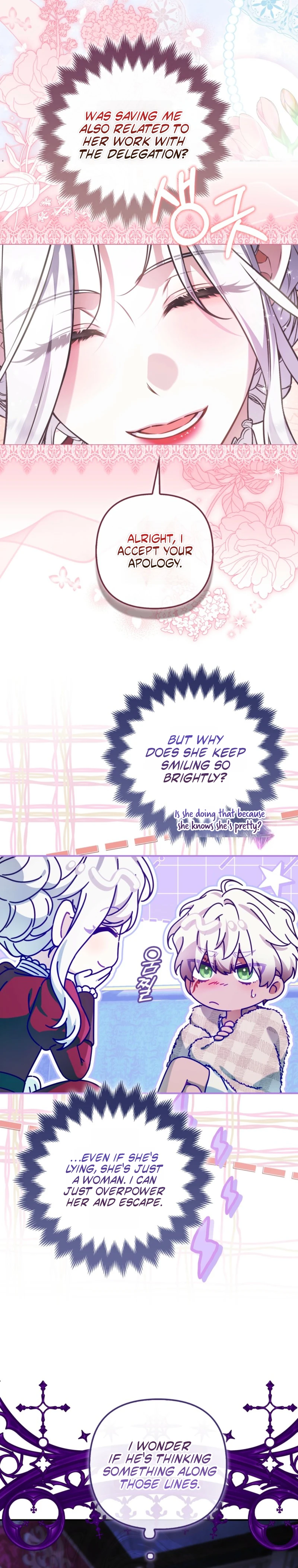 The Baddest Villainess Is Back Chapter 17 page 21