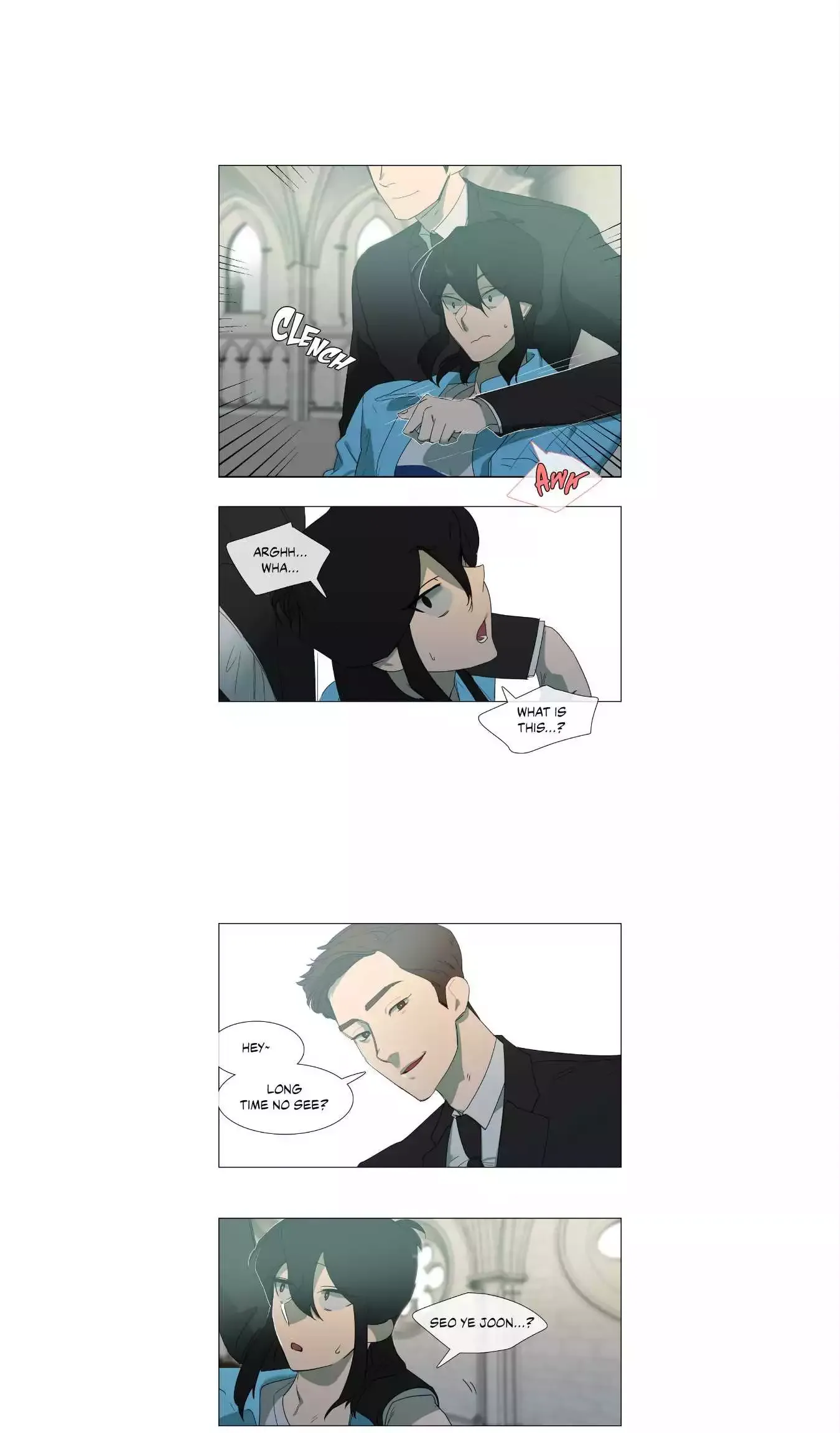 The Baker on the First Floor Chapter 10 page 7