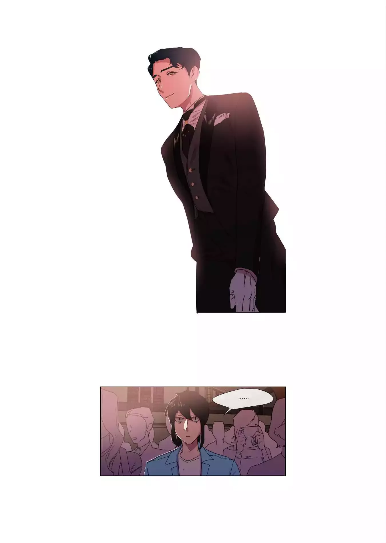 The Baker on the First Floor Chapter 13 page 23