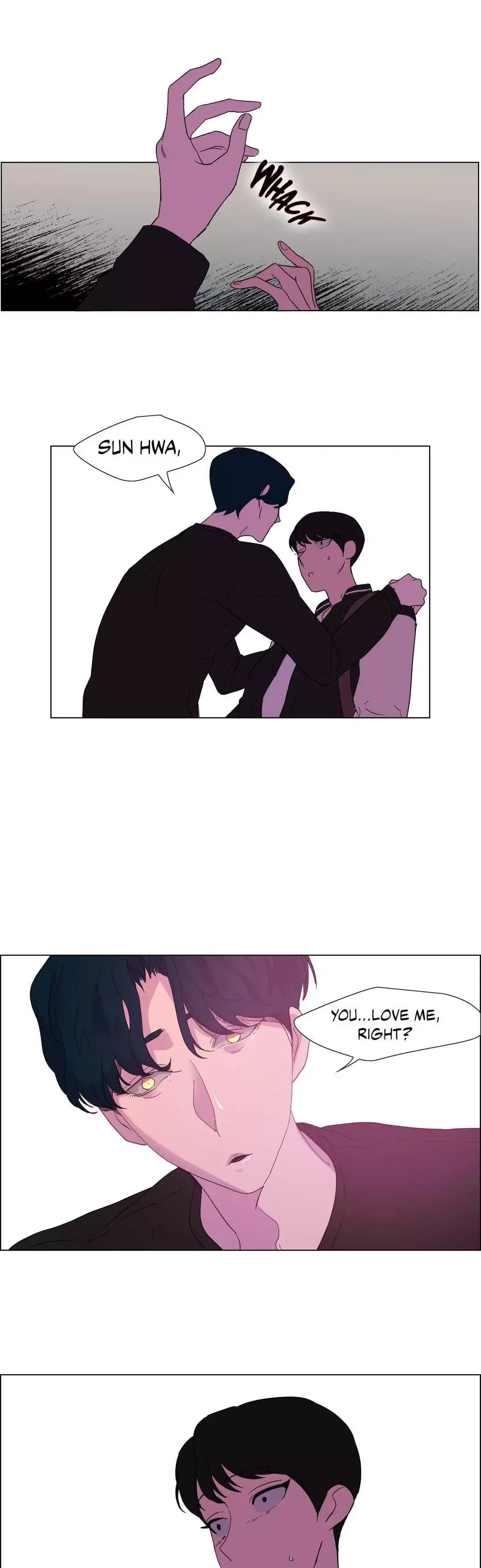 The Baker on the First Floor Chapter 17 page 2