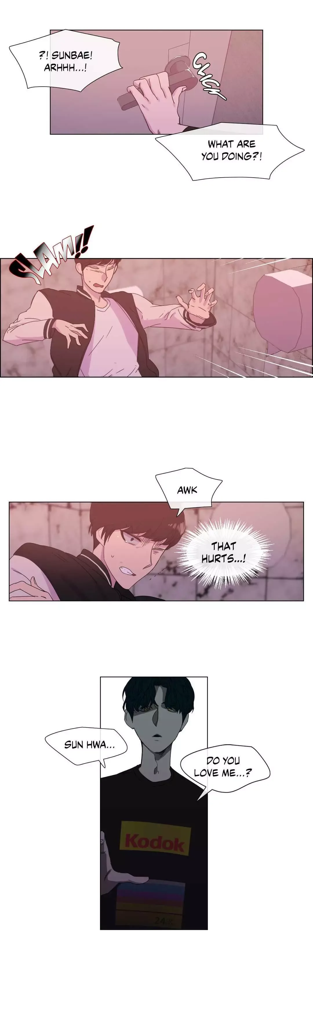 The Baker on the First Floor Chapter 17 page 6