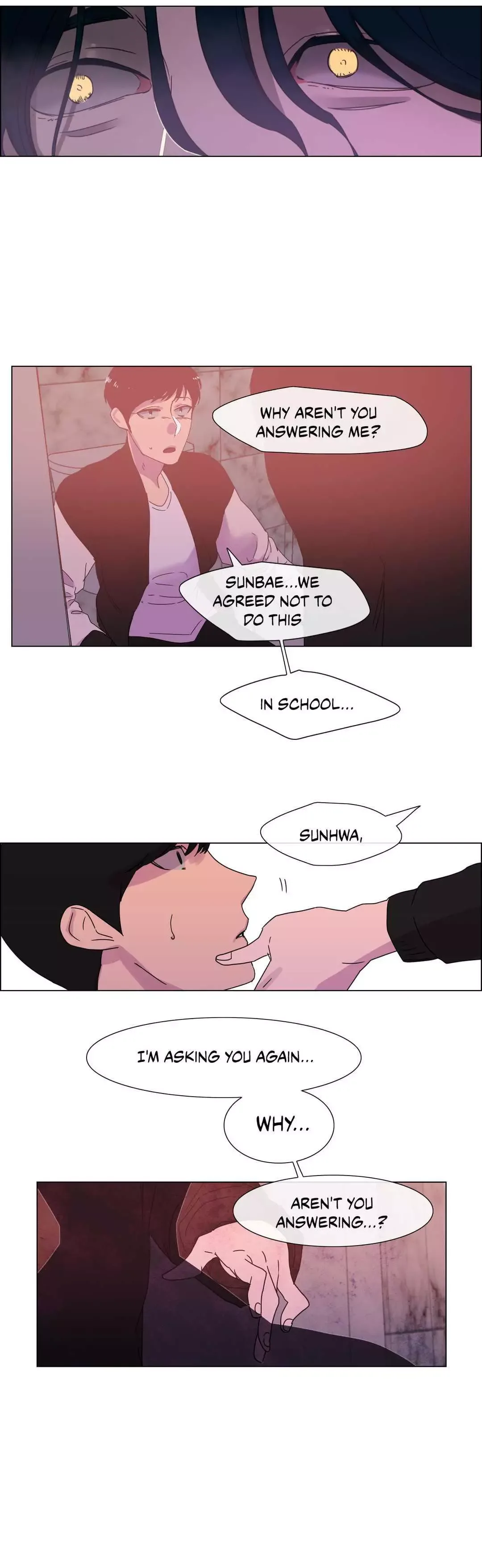 The Baker on the First Floor Chapter 17 page 7
