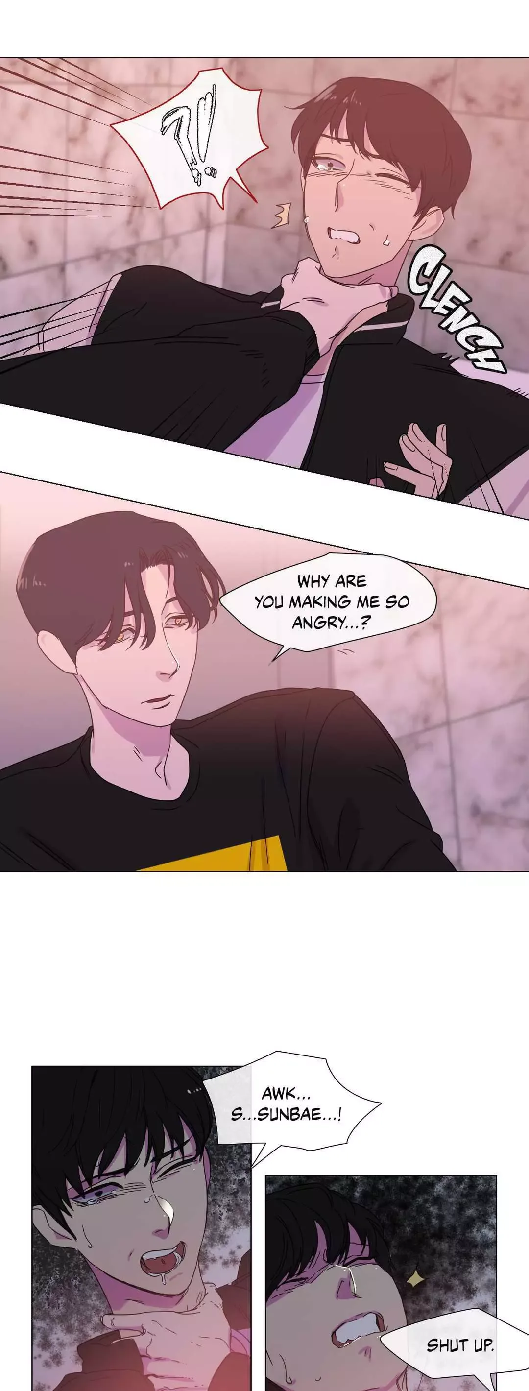 The Baker on the First Floor Chapter 17 page 8