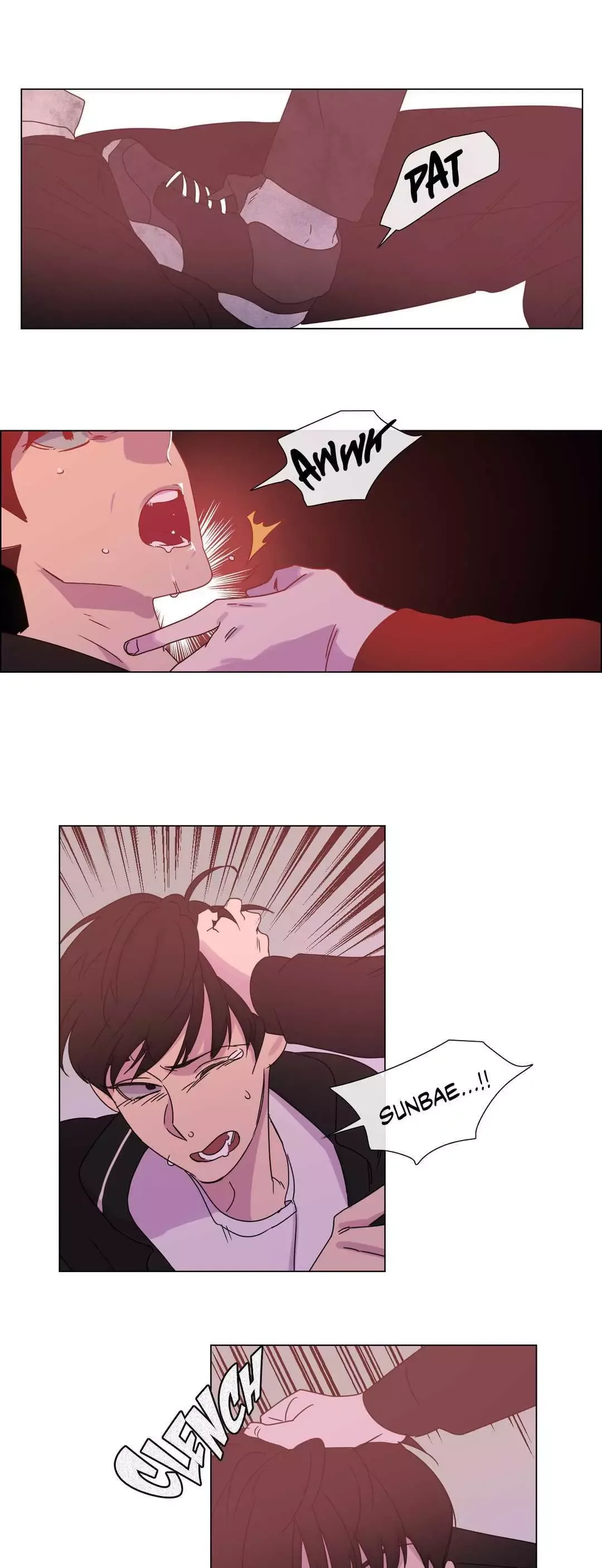 The Baker on the First Floor Chapter 17 page 14