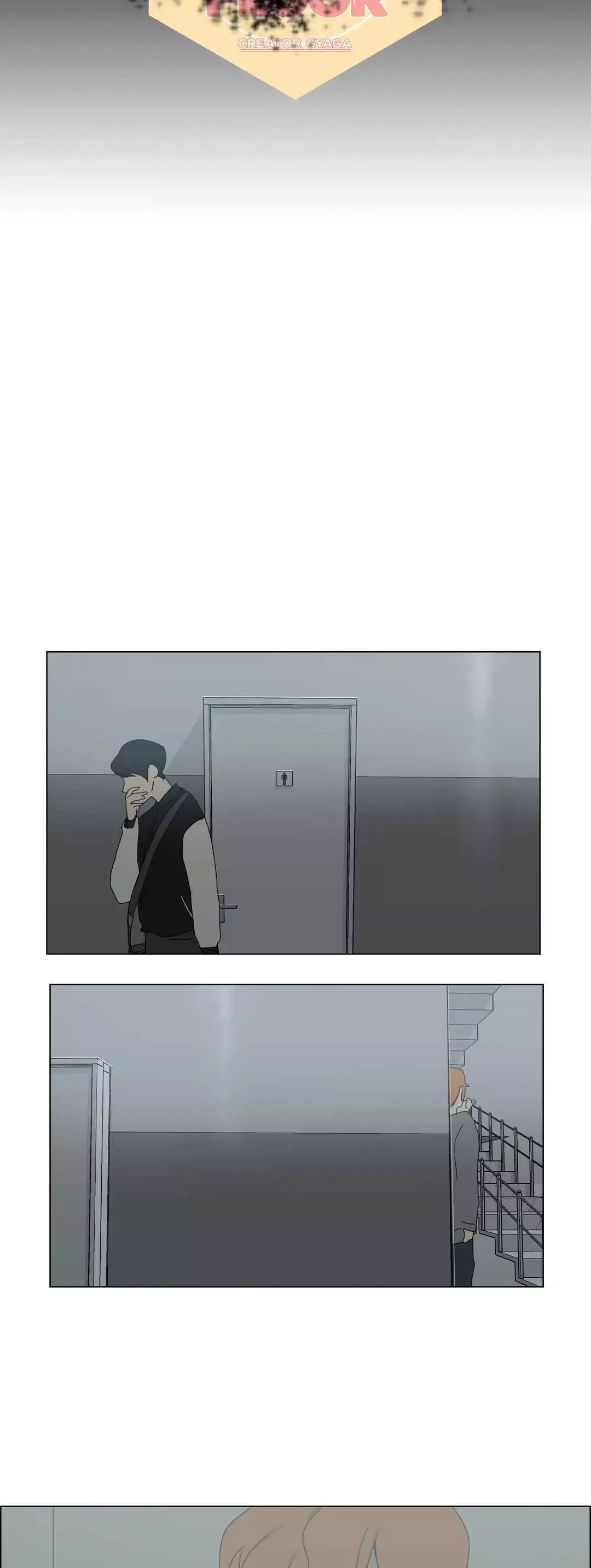 The Baker on the First Floor Chapter 18 page 4