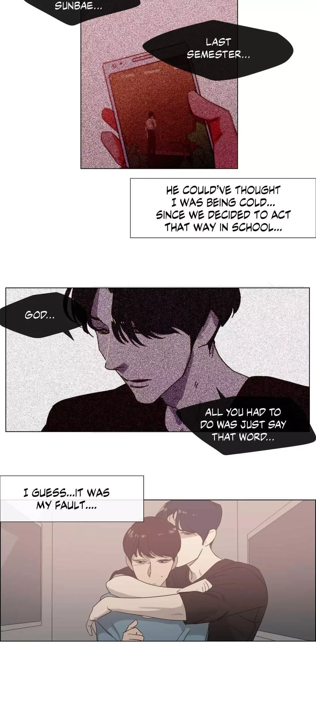 The Baker on the First Floor Chapter 18 page 15