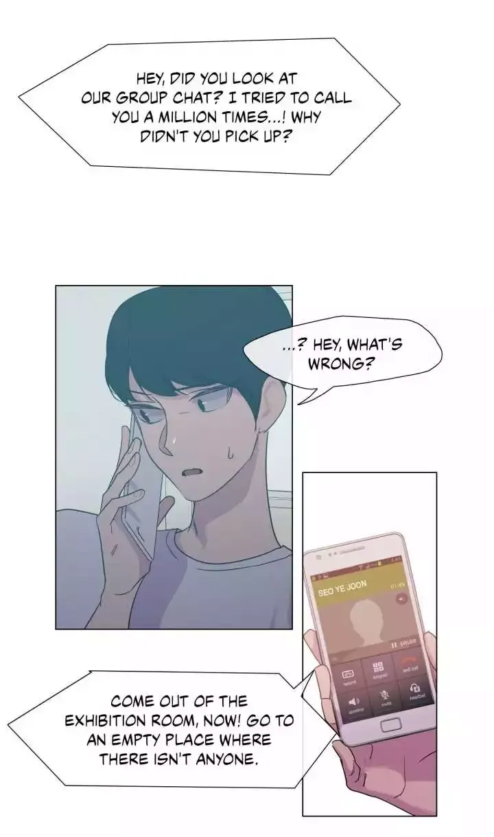 The Baker on the First Floor Chapter 19 page 27