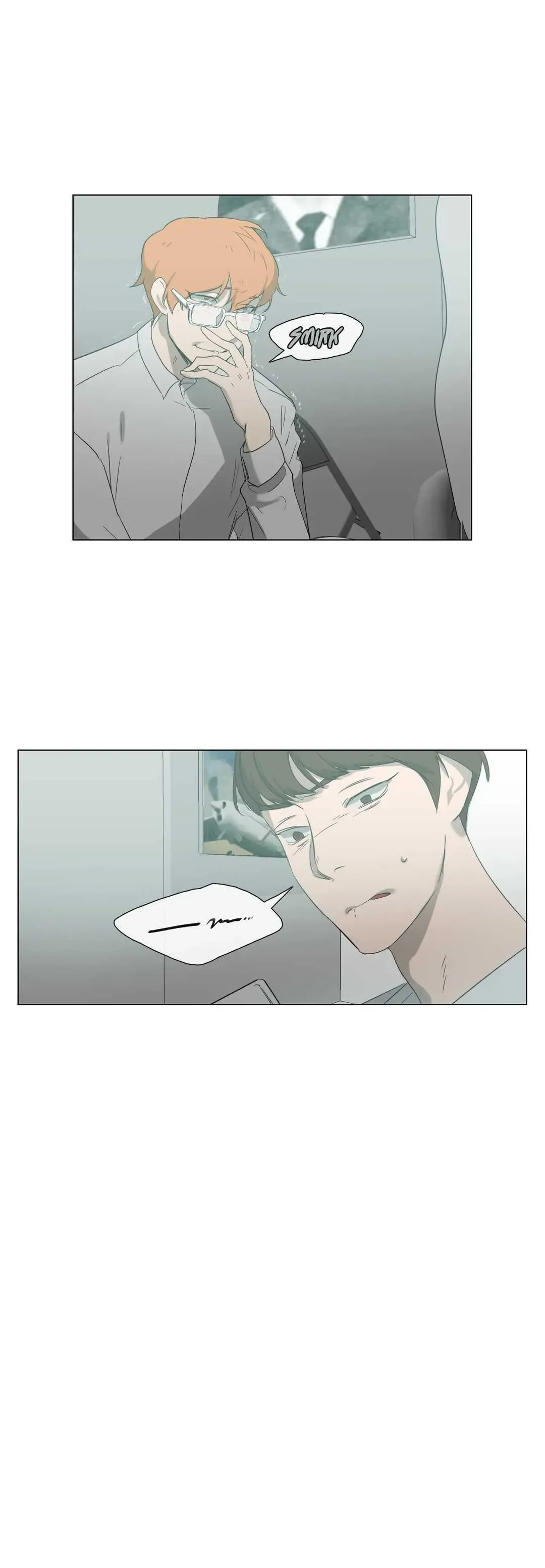 The Baker on the First Floor Chapter 20 page 12