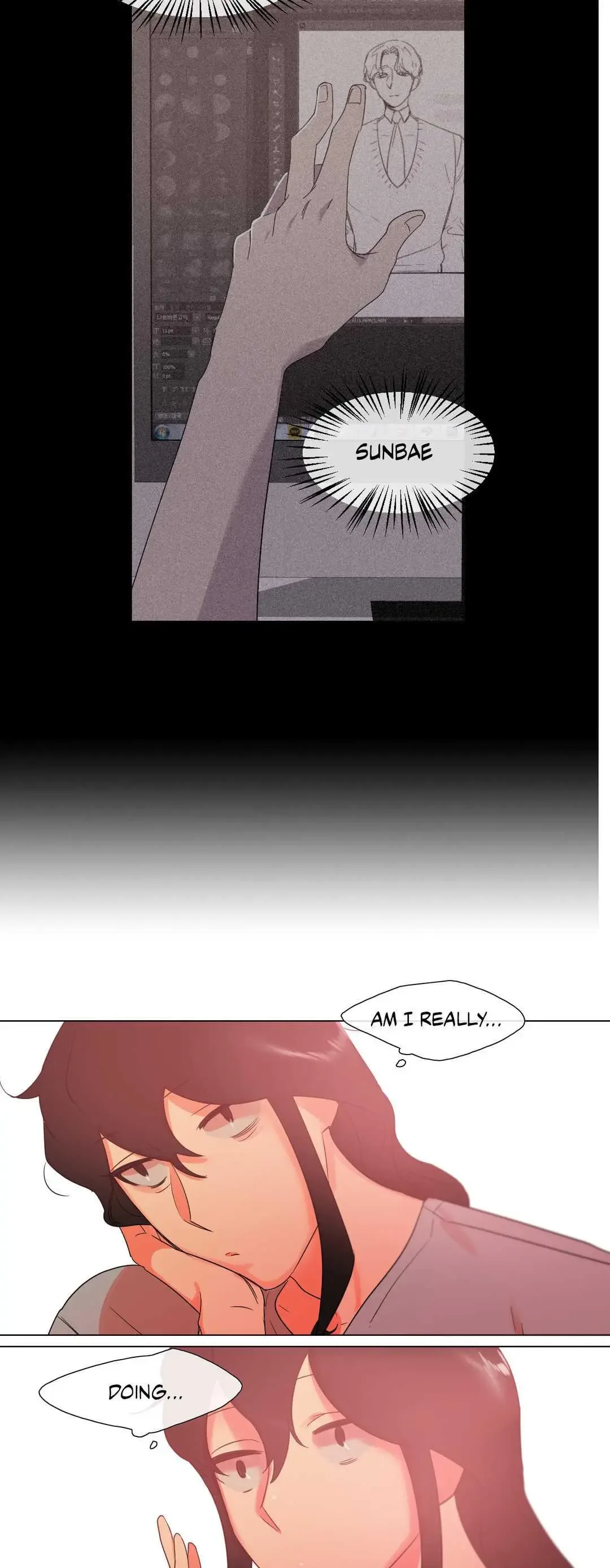 The Baker on the First Floor Chapter 20 page 27