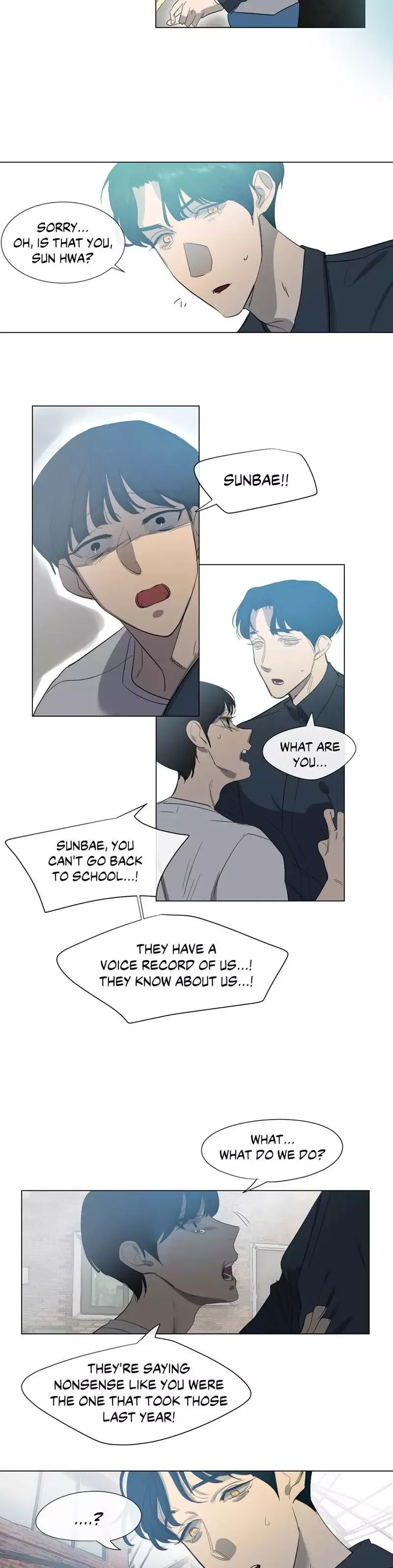 The Baker on the First Floor Chapter 31 page 8