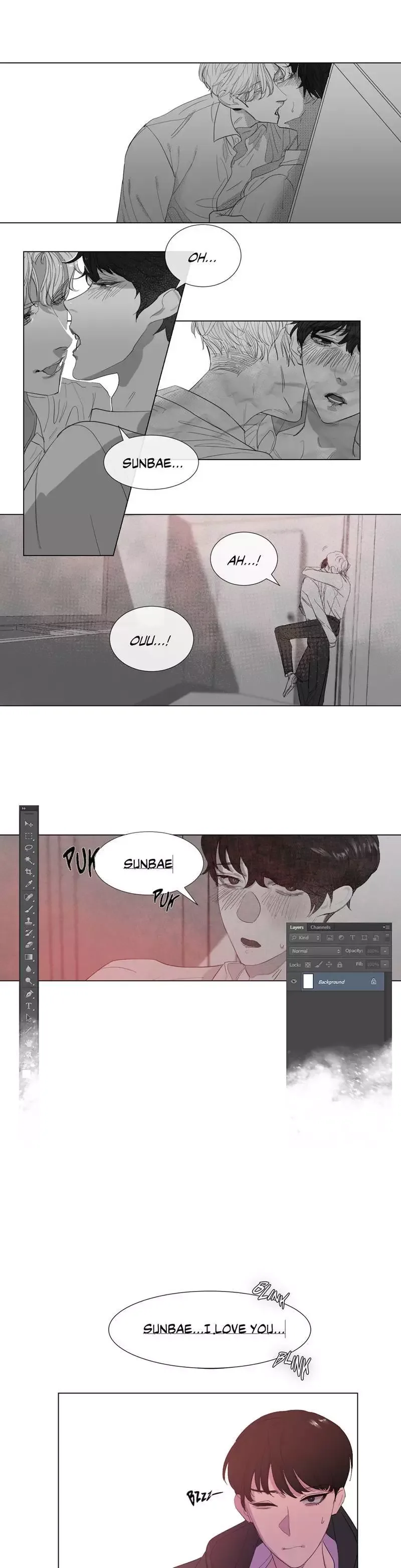 The Baker on the First Floor Chapter 32 page 1