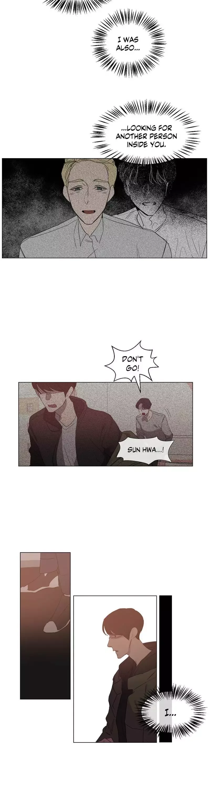 The Baker on the First Floor Chapter 33 page 8