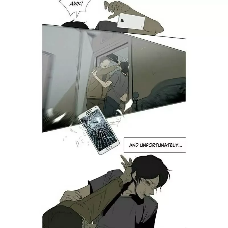 The Baker on the First Floor Chapter 37 page 5