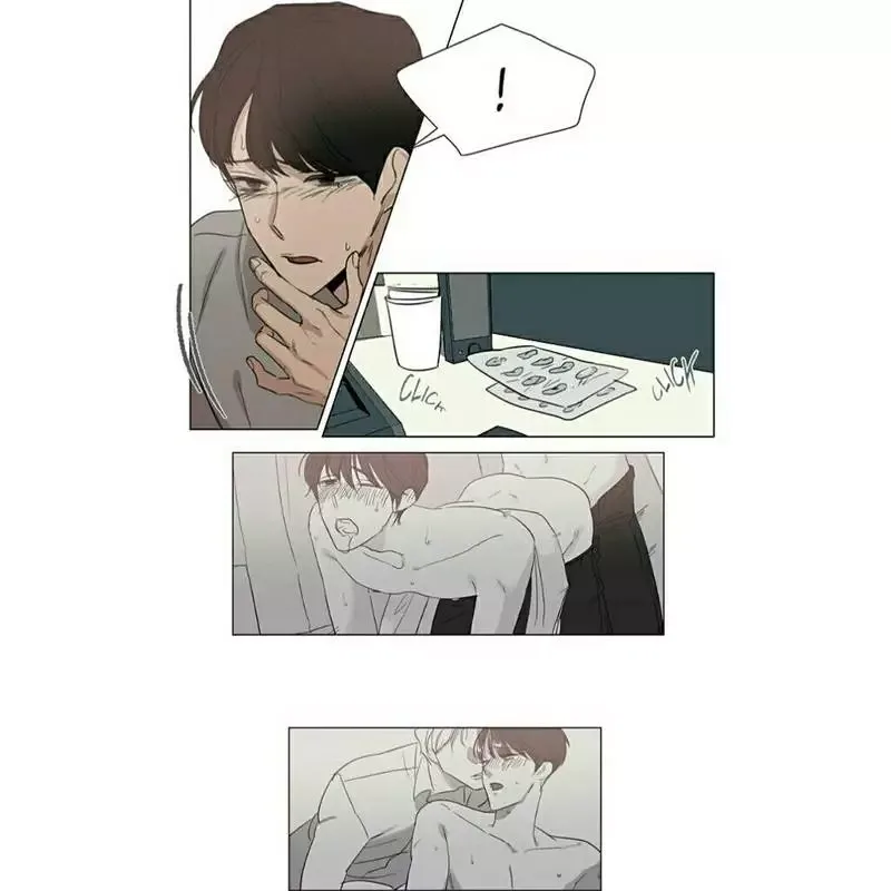 The Baker on the First Floor Chapter 38 page 4