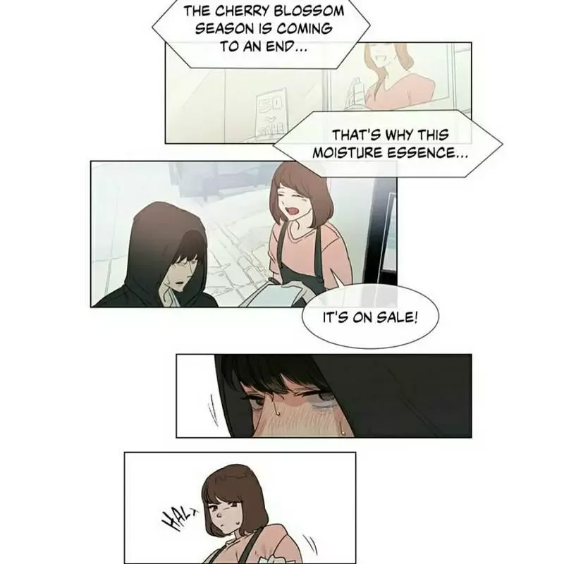 The Baker on the First Floor Chapter 39 page 3