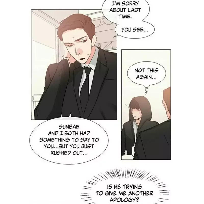 The Baker on the First Floor Chapter 39 page 12
