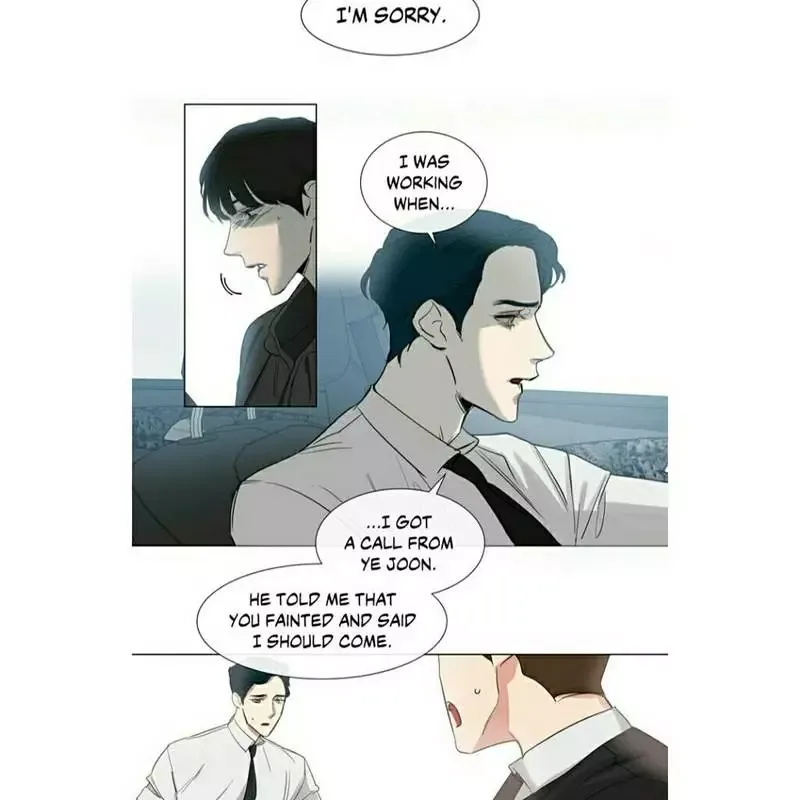 The Baker on the First Floor Chapter 40 page 16