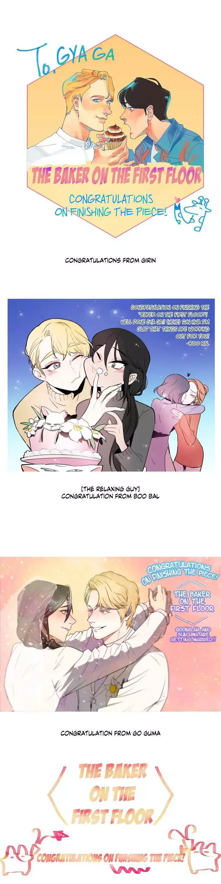 The Baker on the First Floor Chapter 46.1 page 13