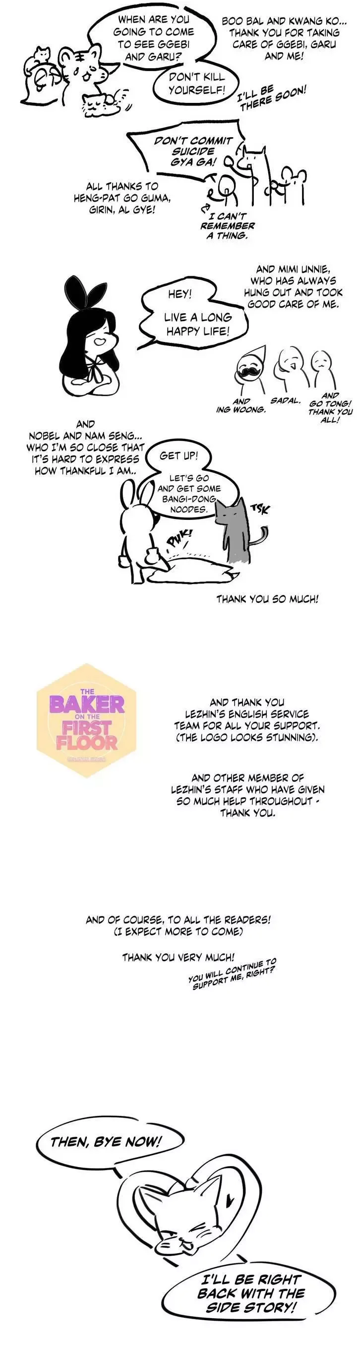 The Baker on the First Floor Chapter 46.1 page 8