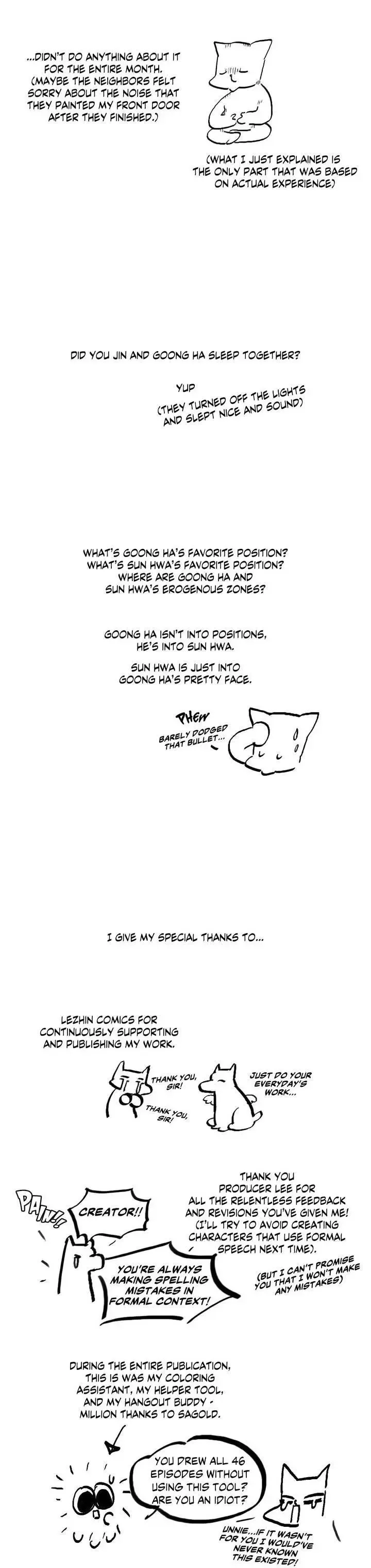 The Baker on the First Floor Chapter 46.1 page 7