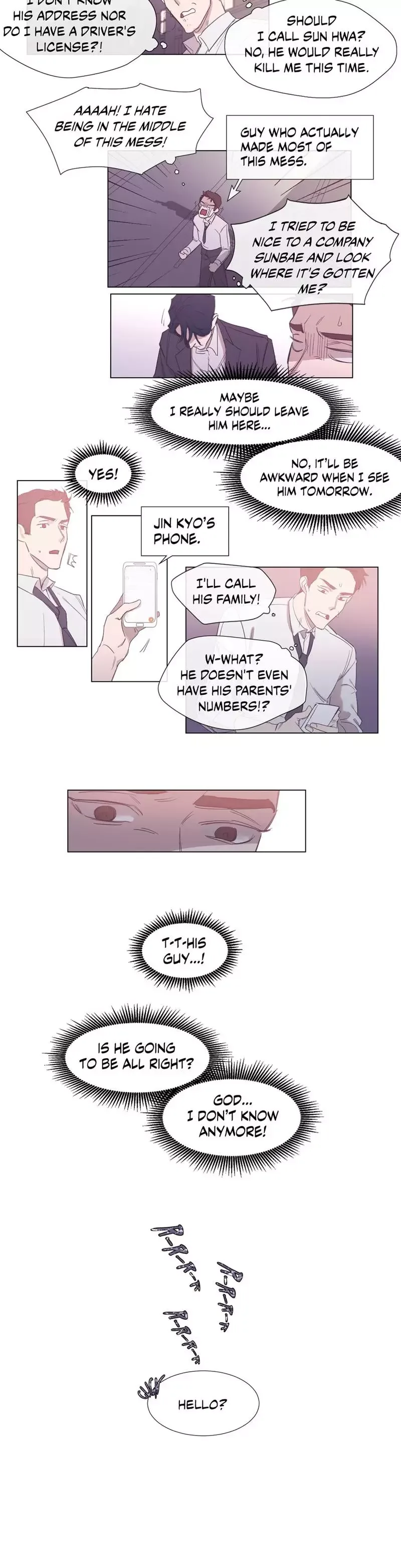 The Baker on the First Floor Chapter 47 page 9