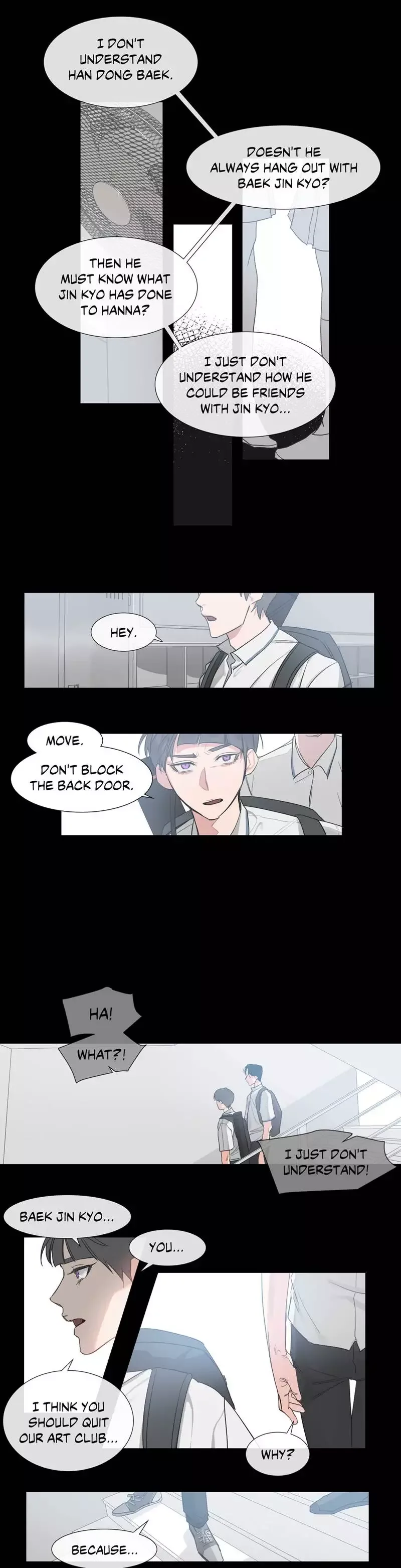 The Baker on the First Floor Chapter 48 page 7