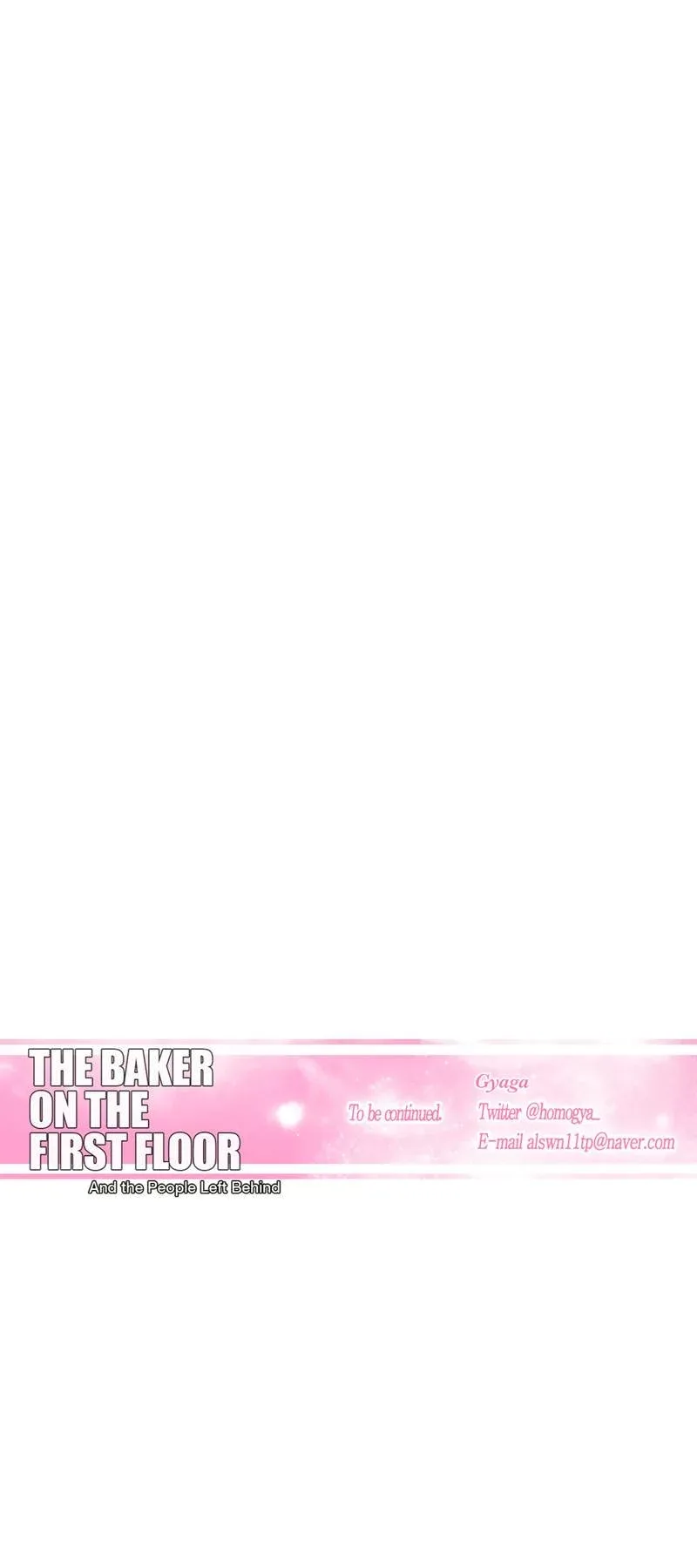 The Baker on the First Floor Chapter 51 page 17